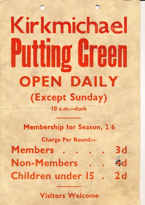 Kirkmichael Putting Green poster and prices.