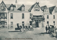 Kirkmichael Hotel 2