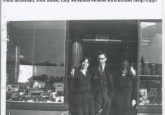 Kirkmichael Shop