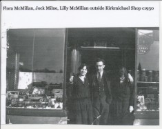 Kirkmichael Shop