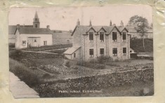 Kirkmichael School