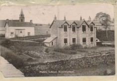 Kirkmichael School