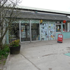 2005. The shop is about to be taken over by the community.