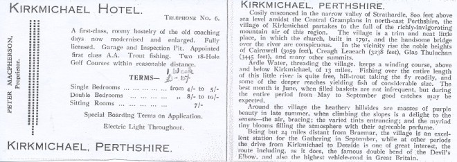 Advert