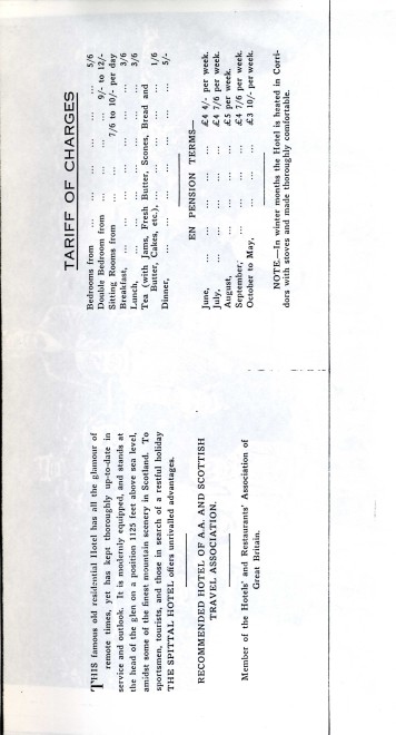 Brochure (2)