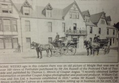 Kirkmichael Hotel