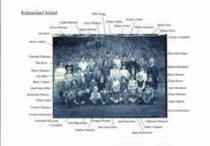 Kirkmichael School 1960s